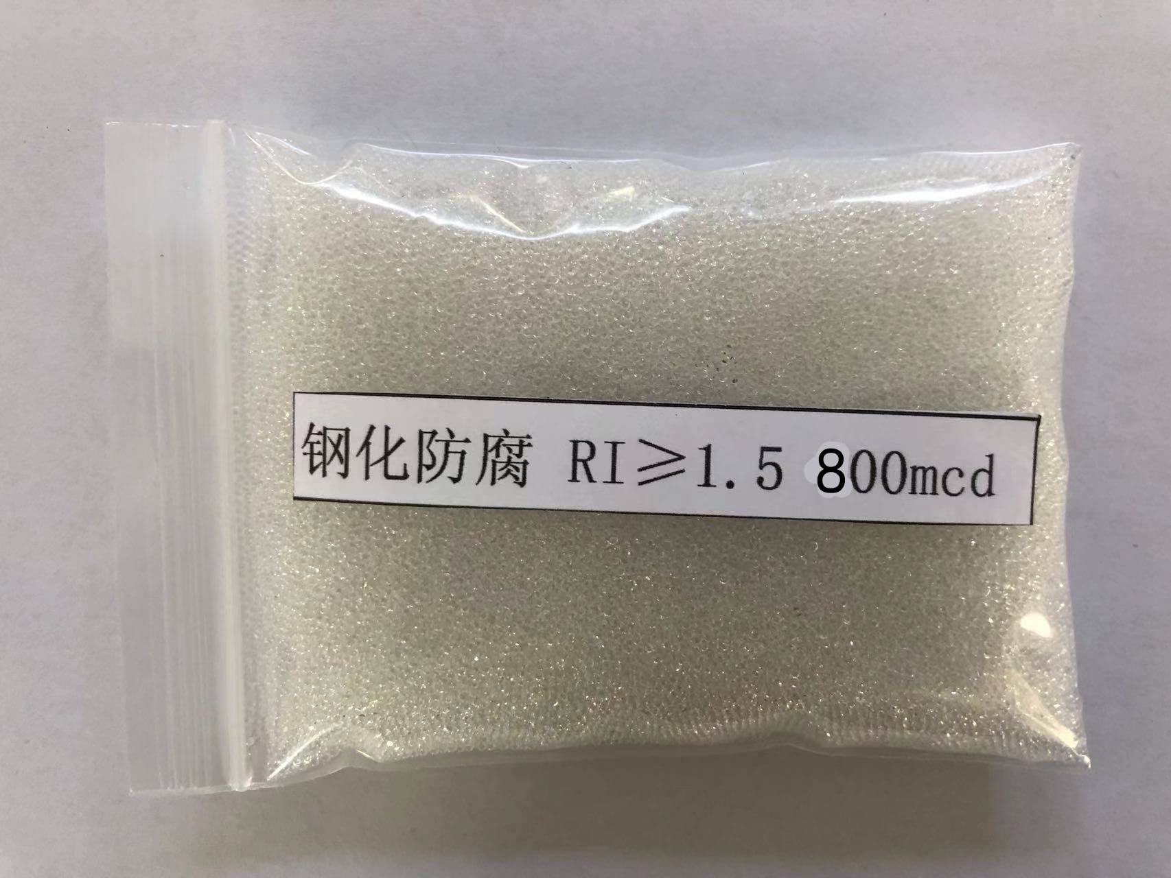桃江金属表面处理厂喷砂玻璃微珠施工